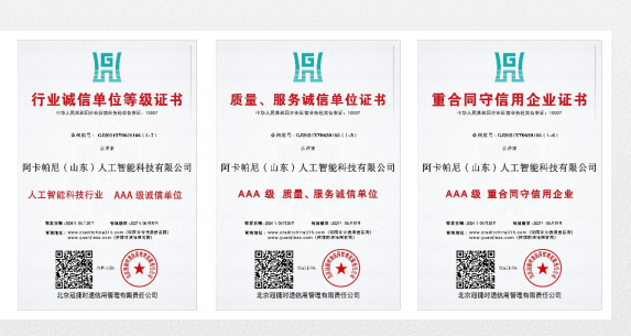 微信图片_20241031133902.png