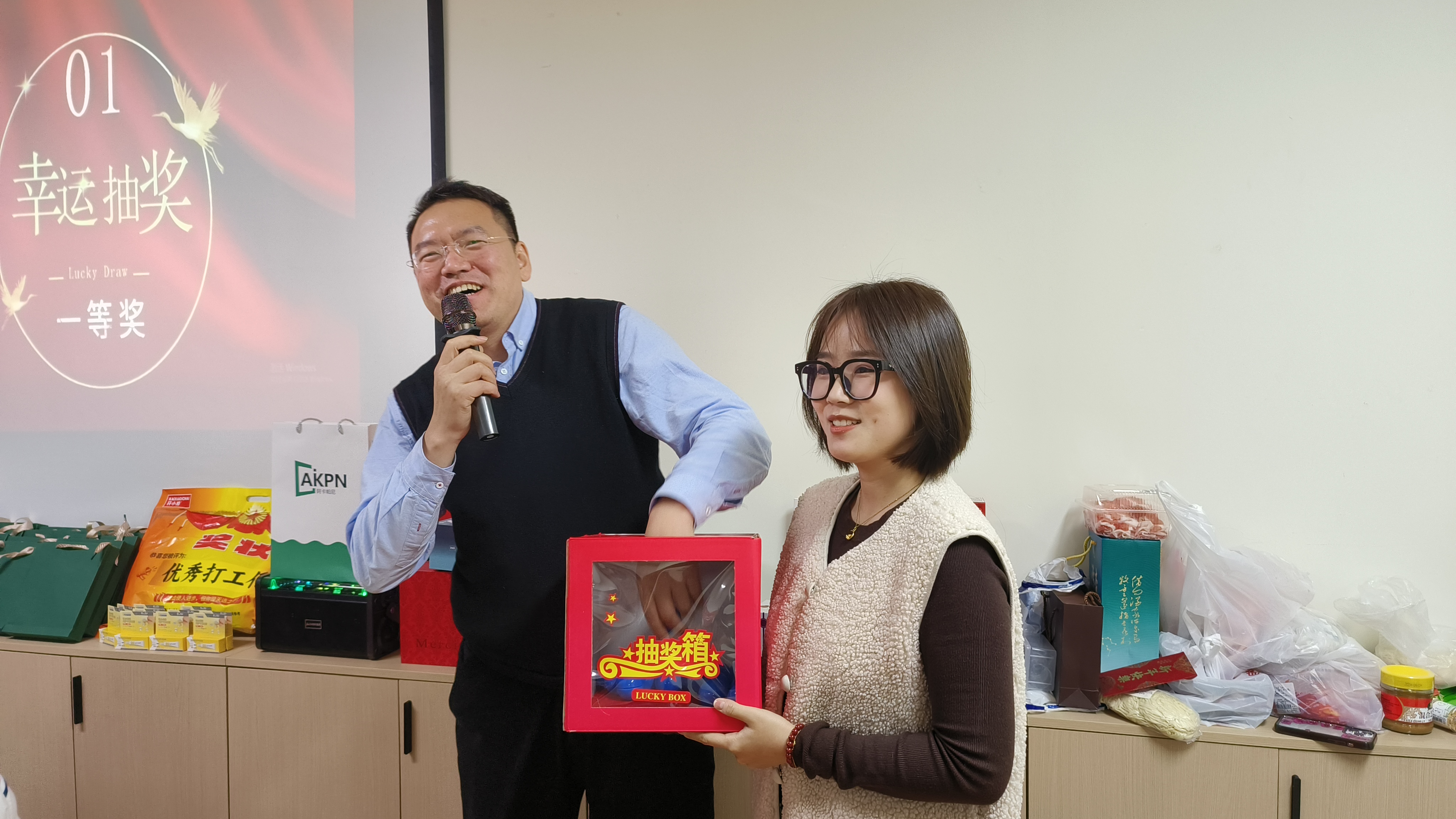 微信图片_20250206132816.jpg