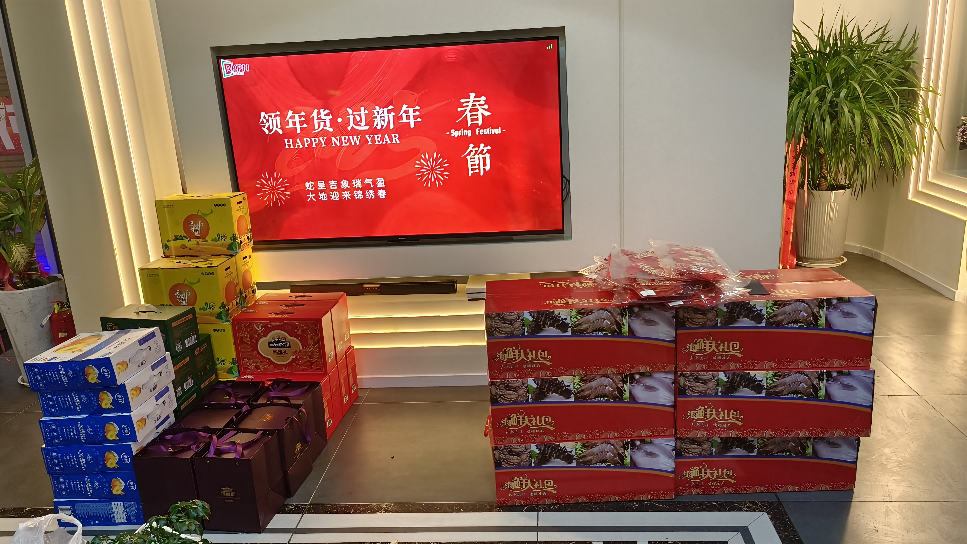 微信图片_20250206132803.jpg
